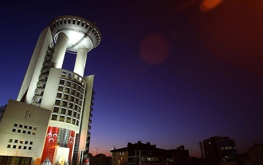 MHP Genel Merkezi, Aydın Disiplin Kurulunu Feshetti
