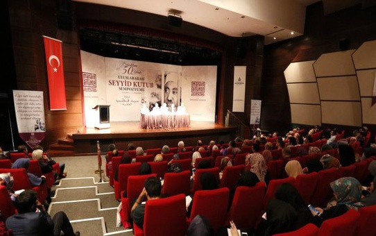 'Uluslararası Şehadetinin 50. Yılında Seyyid Kutub Sempozyumu' tamamlandı