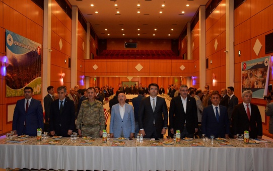 Gümüşhane'de 'Millet Devletine Teşekkür Ediyor' Programı