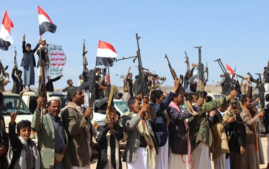 Yemen'deki Olaylar