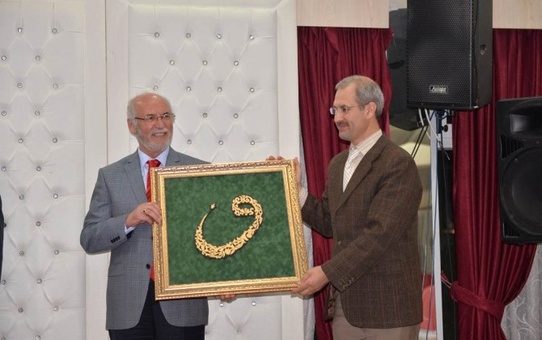 Müftü Hacı Yusuf Gül: Ben Herkese Hakkımı Helal Ediyorum