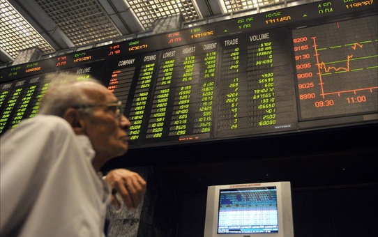 Pakistan Borsasının Yüzde 40'ı Çinlilere Satıldı