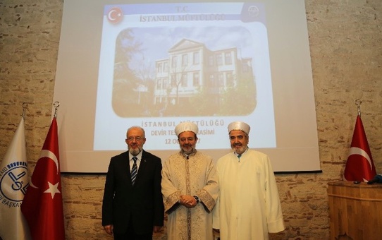 İstanbul Müftülüğü Görevini Prof. Dr. Hasan Kamil Yılmaz Devraldı