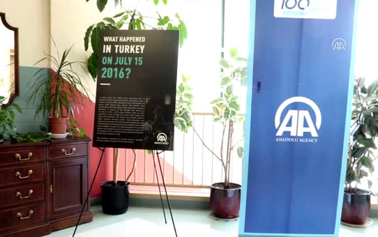 ABD'de '15 Temmuz Darbe Girişimi Gerçekleri' Toplantısı - Chıcago
