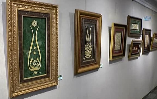 Dikel'in '50. Yaş 50. Sergi 50 Eser' Sergisi Açıldı
