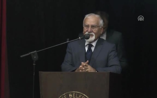 Astronomi ve Gök Bilim Şenlikleri