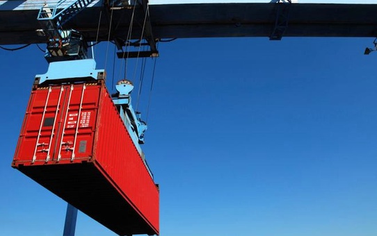 Mersin'de 'Lojistik Bilgilendirme Toplantısı'