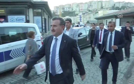 Gençlik ve Spor Bakanı Bak: 'Her Zaman Amatör Sporların Yanındayız' - İstanbul