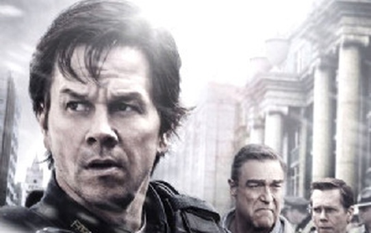 Kara Gün Filmi