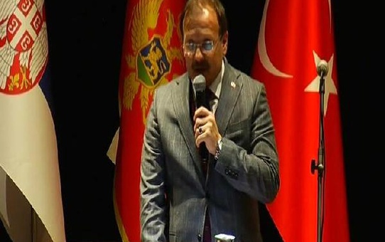 Şemsudin Kuçeviç'i Anma Programı Düzenlendi