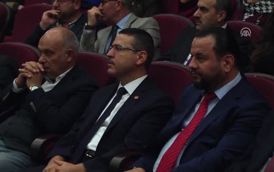 Üniversitelere Yönelik Sayıştay Eğitimi'