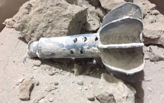 Tuzhurmatu'ya Havan Saldırısı: 1 Ölü, 12 Yaralı