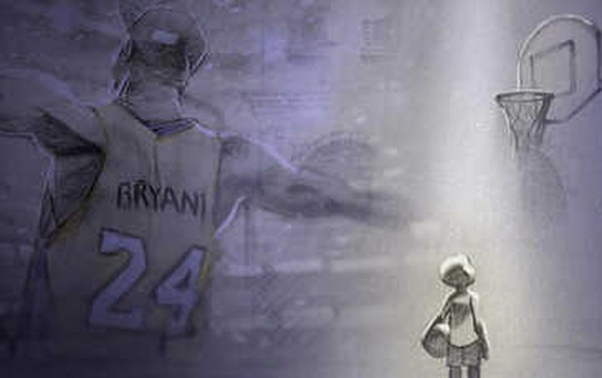 Kobe Bryant'ın Animasyon Filmi 'Dear Basketball' Oscar'a Aday Oldu