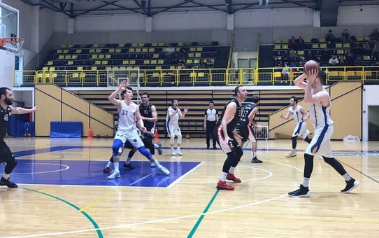 Bilecik Belediyespor Basketbol Takımında Kötü Gidişat Sürüyor