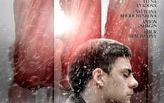 Dovlatov Filmi