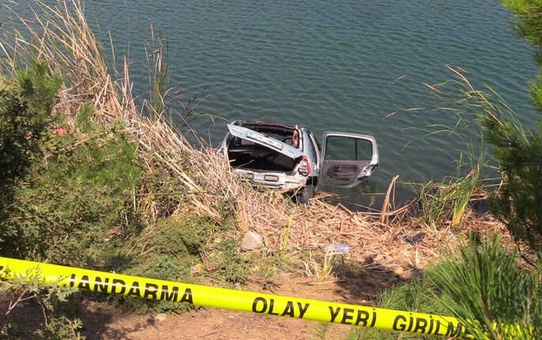 Uşak'ta Feci Kaza: Aynı Aileden 4 Ölü