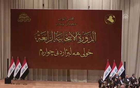 Irak Meclisinde Seçimlerden Sonraki İlk Oturum