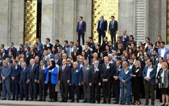 Eski Milletvekili Oya Akgönenç İçin Meclis'te Tören