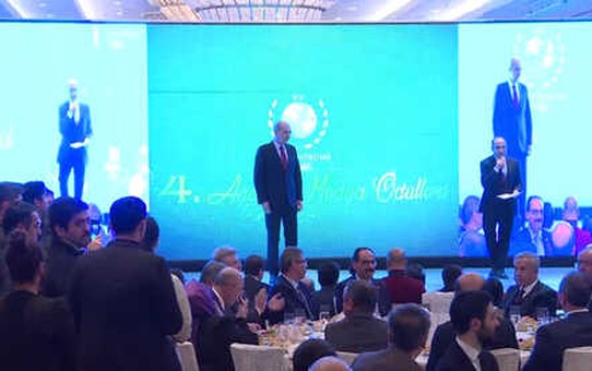 4. Anadolu Medya Ödülleri Töreni (2)
