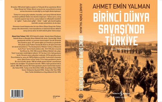 Birinci Dünya Savaşı'nda Türkiye
