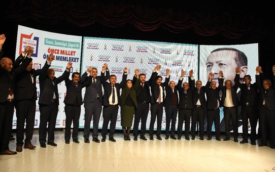 AK Parti Gümüşhane'de Aday Tanıtım Toplantısı Düzenledi