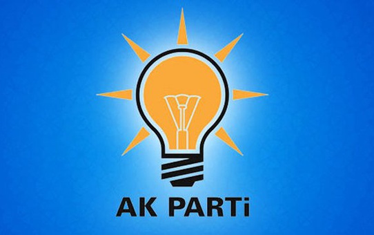AK Parti Afyonkarahisar Başmakçı İlçesi Belediye Başkan Adayı Tuncer Kerpiç Kimdir?