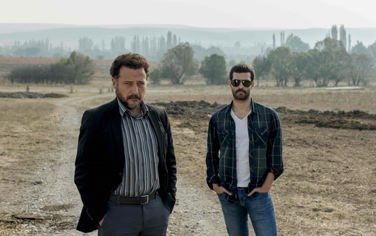 Heyecanlı Serüvende Sona Gelindi…