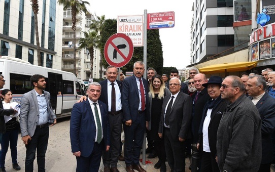 Tanyıldız'ın Adı Sokakta Yaşayacak