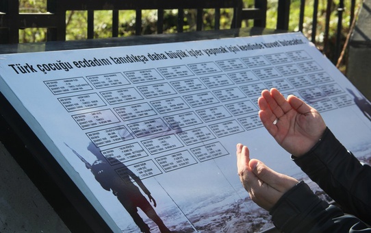 18 Mart Şehitleri Anma Günü ve Çanakkale Deniz Zaferi'nin 104. Yıl Dönümü