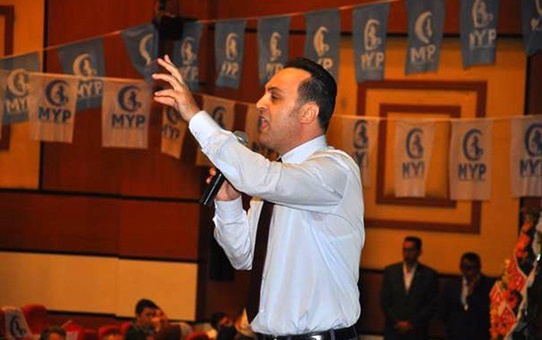 Myp Lideri Yılmaz: 'Meral Akşener Cumhurbaşkanı Olamaz'