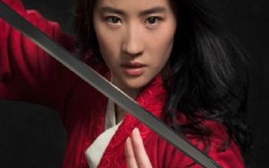 Mulan Filmi