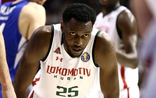 Bahçeşehir Koleji, Jajuan Johnson'ı kadrosuna kattı!