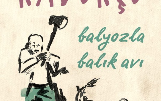 Gerçekle kesişen düşler, kâbuslar, hayaller