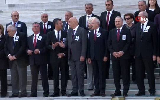Eski İzmir Milletvekili Coşkun Karagözoğlu için TBMM'de tören düzenlendi