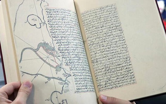 'Müntehab-ı Bahriyye' Osmanlı tarihi coğrafyasını gözler önüne seriyor