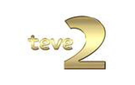 02 Eylül 2020 Tv 2 Yayın Akışı