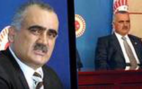 AK Parti 22. dönem Erzurum Milletvekili İbrahim Özdoğan vefat etti