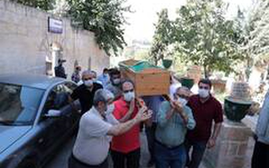 Hüseyin Kırca, Şanlıurfa'da toprağa verildi