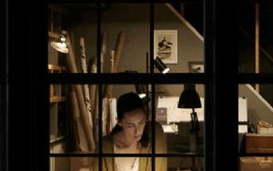 The Night House Filmi