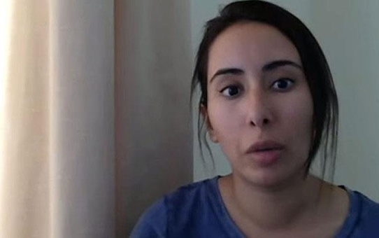 Prenses Latife hayatından endişe ediyor: Babam tarafından rehin alındım