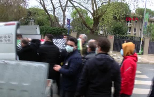 Hayatını kaybeden Dr. Kadir Ceyhan için Fenerbahçe Camii'nde tören düzenlendi