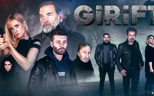 İnternet dizisi 'Girift' yayında