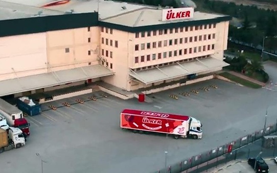 Mehmet Tütüncü yerine gelen isim belli oldu: Ülker'in Yönetim Kurulu Başkanı Ahmet Bal