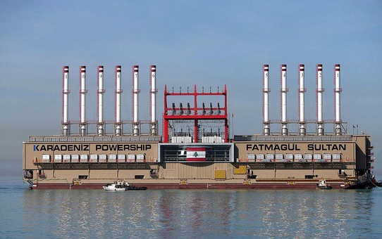 Lübnan'da Karadeniz Holding elektrik üretimini durdurdu: '18 aydır ödeme yapılmıyor, borç 100 milyon dolardan fazla'