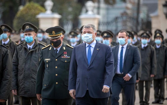 Son dakika! Ukrayna İçişleri Bakanı Avakov istifa etti