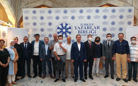 15 Temmuz'un yıl dönümüne özel şiir şöleni, Kızlarağası Medresesi'nde gerçekleştirildi