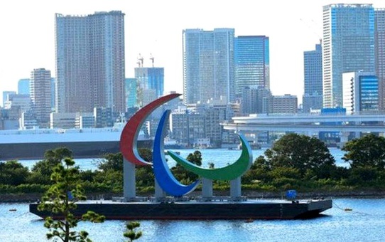 Tokyo 2020 Paralimpik Oyunları: Yeni spor dalları neler, Türkiye kaç sporcuyla temsil ediliyor?
