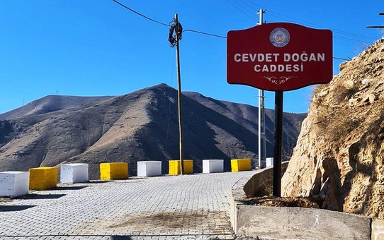 Keban Belediyesi Cevdet Doğan'ın ismini caddeye verdi
