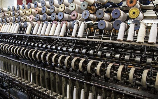 Tekstil işçisinden üzen haber! Kolunu makineye kaptırdıktan sonra hayatını kaybetti