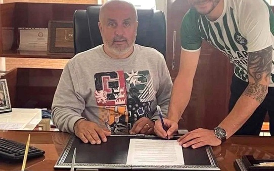 Bölgesel Amatör Lig: Muhammet Özdemir Kozlu Belediyespor'da